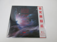 Load image into Gallery viewer, ZZ TOP AFTERBURNER WARNER P-13190 with OBI Japan VINYL LP
