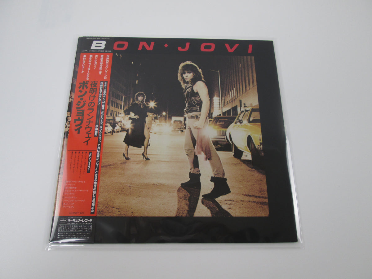BON JOVI SAME MERCURY 25PP-119 with OBI Japan LP Vinyl