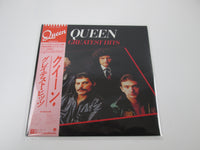 Load image into Gallery viewer, QUEEN GREATEST HITS ELEKTRA P-6480E with OBI  Japan VINYL  LP
