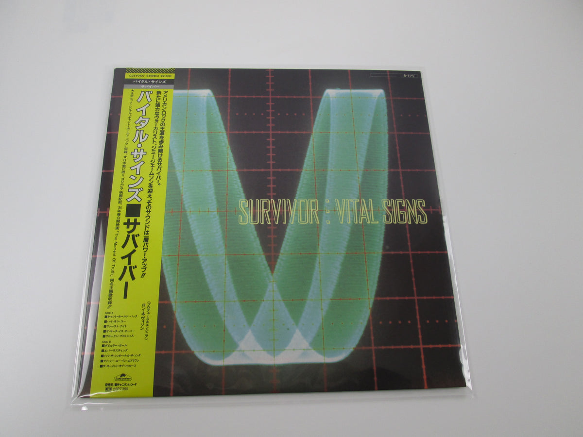 SURVIVOR VITAL SIGNS SCOTTI BROTHERS C25Y0107 with OBI LP Vinyl Japan Ver
