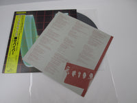 Load image into Gallery viewer, SURVIVOR VITAL SIGNS SCOTTI BROTHERS C25Y0107 with OBI LP Vinyl Japan Ver
