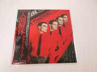 Load image into Gallery viewer, Kraftwerk The Man Machine ECS-81083 with OBI LP Vinyl Japan Ver
