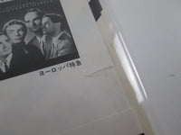 Load image into Gallery viewer, Kraftwerk The Man Machine ECS-81083 with OBI LP Vinyl Japan Ver
