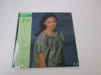 Load image into Gallery viewer, Anri Feelin' For Life Records FLL-5030 with OBI Japan VINYL LP
