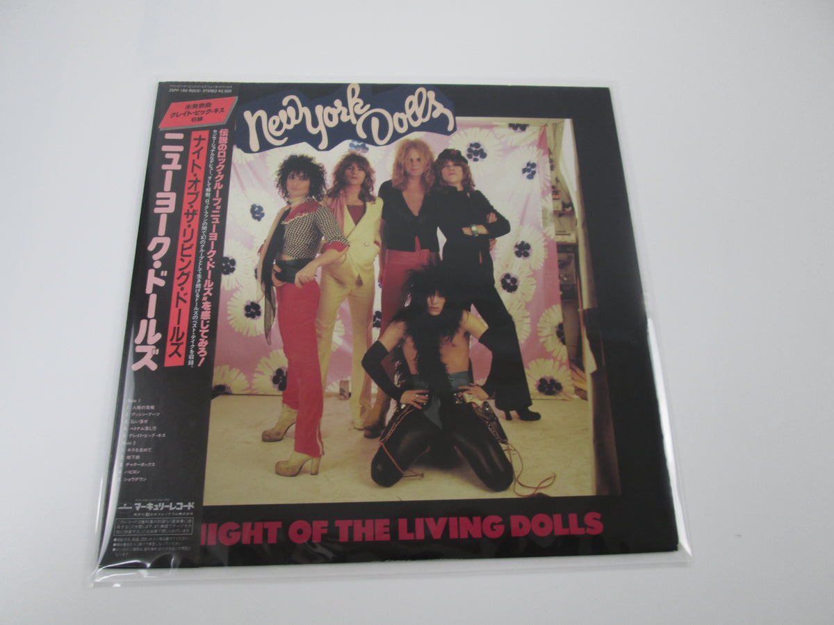 New York Dolls Night Of The Living Dolls 25PP-186 with OBI Japan LP Vinyl