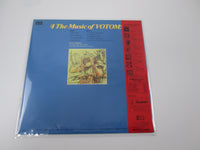 Load image into Gallery viewer, Music of Votoms Vol.4 K25G-7181 with OBI Poster Japan VINYL LP
