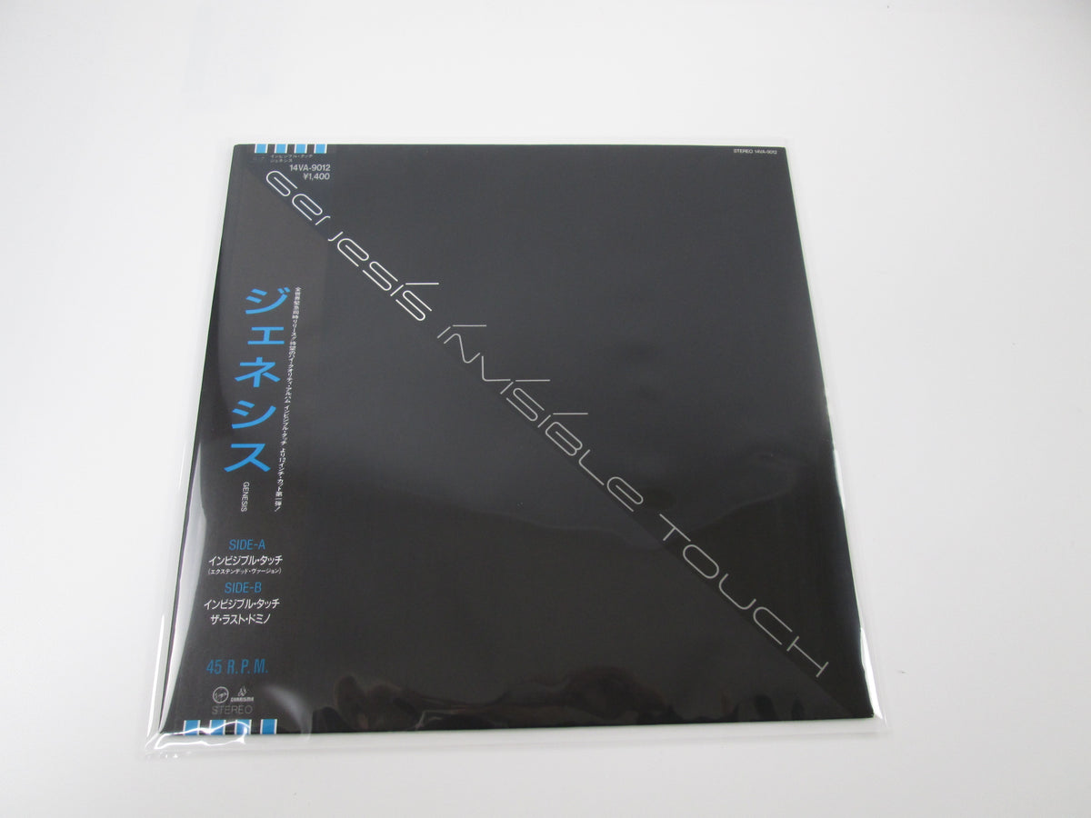 Genesis Invisible Touch Charisma 14VA-9012 with OBI LP Japan Vinyl
