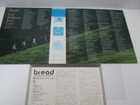 Load image into Gallery viewer, BREAD LOST WITHOUT YOUR LOVE ELEKTRA P-10298E with OBI Japan VINYL LP
