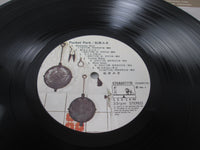 Load image into Gallery viewer, Miki Matsubara Pocket Park See Saw C25A0077 with OBI Poster Japan LP Vinyl
