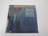 Load image into Gallery viewer, MILES DAVIS QUIET NIGHTS CBS/SONY SOPU-84 with OBI Japan VINYL LP
