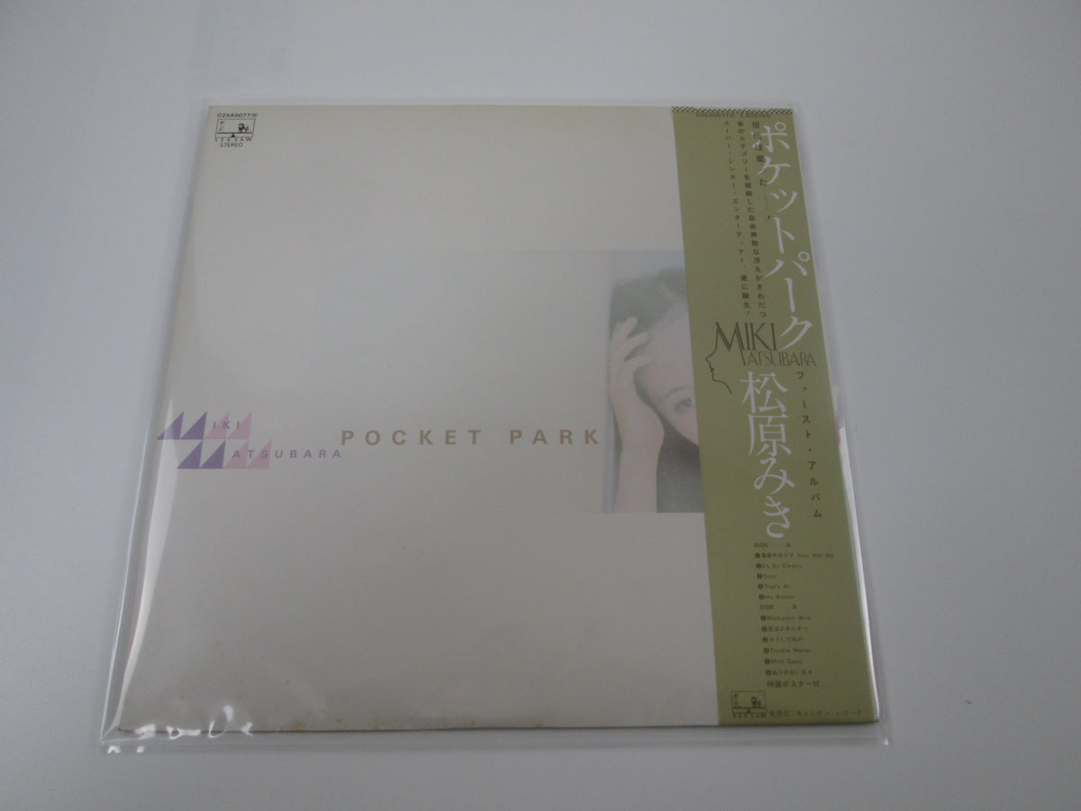 Miki Matsubara Pocket Park See Saw C25A0077 with OBI Poster Japan LP Vinyl
