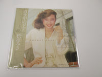 Load image into Gallery viewer, Miki Matsubara Pocket Park See Saw C25A0077 with OBI Poster Japan LP Vinyl
