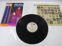 Load image into Gallery viewer, Deep Purple Burn Warner Bros. Records P-6509W with OBI LP Vinyl Japan Ver
