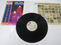 Load image into Gallery viewer, Deep Purple Burn Warner Bros. Records P-6509W with OBI LP Vinyl Japan Ver
