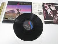 Load image into Gallery viewer, PINK FLOYD GREAT DANCE SONGS  25AP2260 with OBI LP Vinyl Japan Ver
