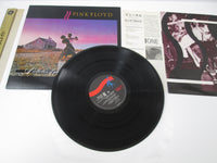 Load image into Gallery viewer, PINK FLOYD GREAT DANCE SONGS  25AP2260 with OBI LP Vinyl Japan Ver
