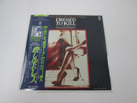 Load image into Gallery viewer, Pino Donaggio Dressed To Kill Trio AW-1058 with OBI Japan VINYL LP
