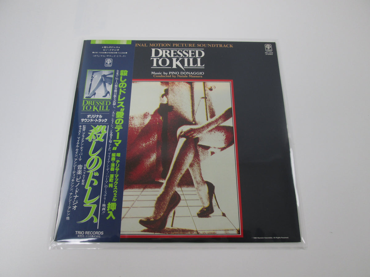 Pino Donaggio Dressed To Kill Trio AW-1058 with OBI Japan VINYL LP