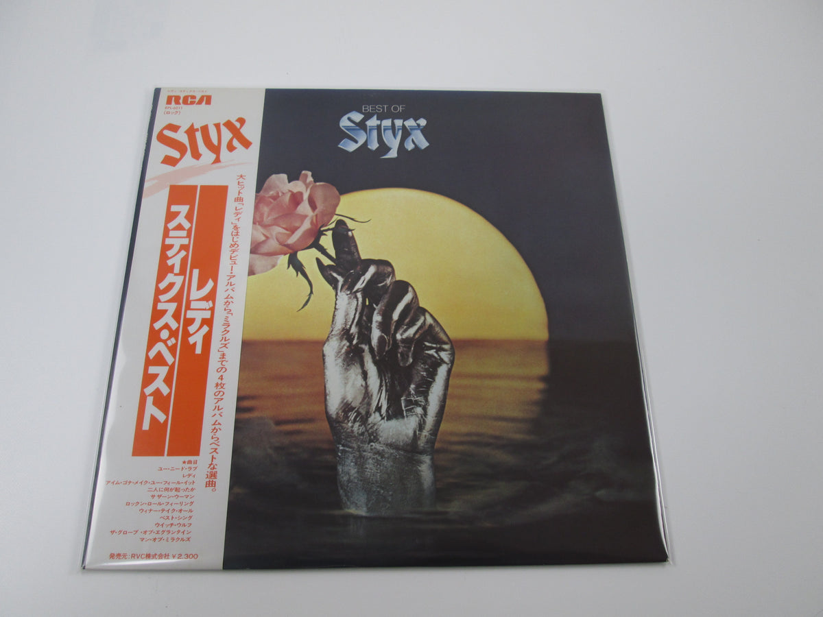 STYX BEST OF RCA RPL-6011 with OBI Japan VINYL LP