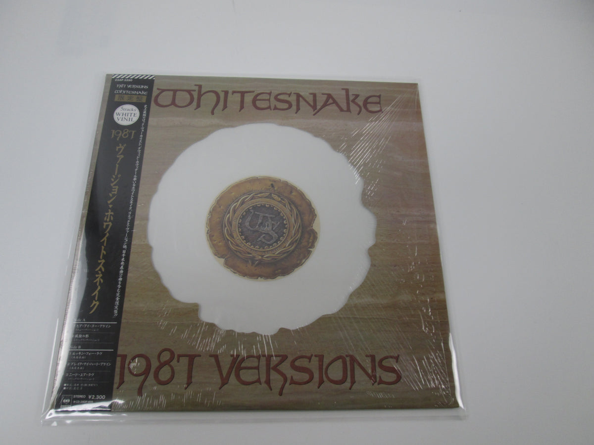 Whitesnake 1987 Versions CBS/Sony 23AP 3390 with OBI Japan VINYL LP