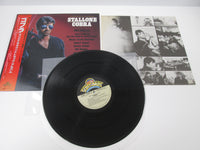 Load image into Gallery viewer, OST(JOHN CAFFERTY) COBRA SCOTTIBROS. C28Y0198 with OBI Japan VINYL  LP
