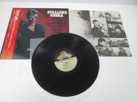 Load image into Gallery viewer, OST(JOHN CAFFERTY) COBRA SCOTTIBROS. C28Y0198 with OBI Japan VINYL  LP
