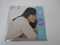 Load image into Gallery viewer, Narumi Yasuda Same Promo Japan Record 28JAL-9  with OBI Poster Japan LP Vinyl
