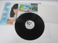 Load image into Gallery viewer, Narumi Yasuda Same Promo Japan Record 28JAL-9  with OBI Poster Japan LP Vinyl
