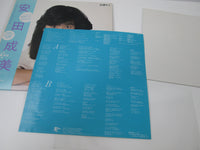 Load image into Gallery viewer, Narumi Yasuda Same Promo Japan Record 28JAL-9  with OBI Poster Japan LP Vinyl
