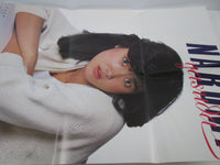 Load image into Gallery viewer, Narumi Yasuda Same Promo Japan Record 28JAL-9  with OBI Poster Japan LP Vinyl
