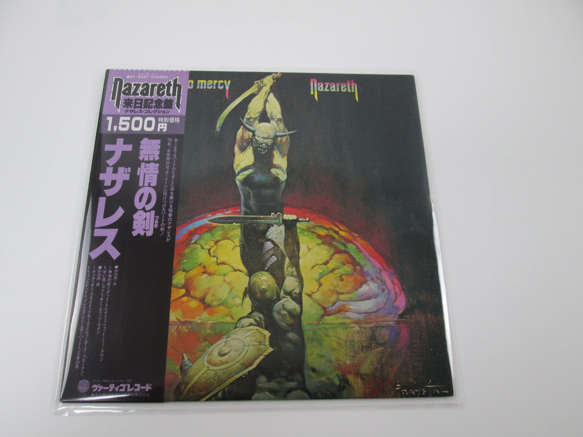 NAZARETH EXPECT NO MERCY VERTIGO BT-5287 with OBI LP Vinyl Japan Ver