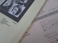 Load image into Gallery viewer, BEATLES AT HOLLYWOOD BOWL EMI/ODEON EAS-80830 with OBI Japan VINYL LP
