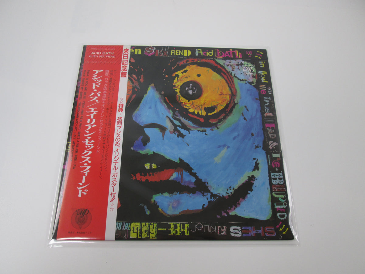Alien Sex Fiend Acid Bath 35131-25 with OBI Japan VINYL  LP
