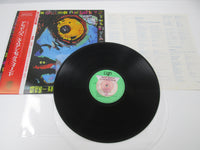 Load image into Gallery viewer, Alien Sex Fiend Acid Bath 35131-25 with OBI Japan VINYL  LP
