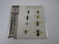 Load image into Gallery viewer, SYD BARRETT BARRETT EMI EMS-80680 with OBI Japan VINYL  LP
