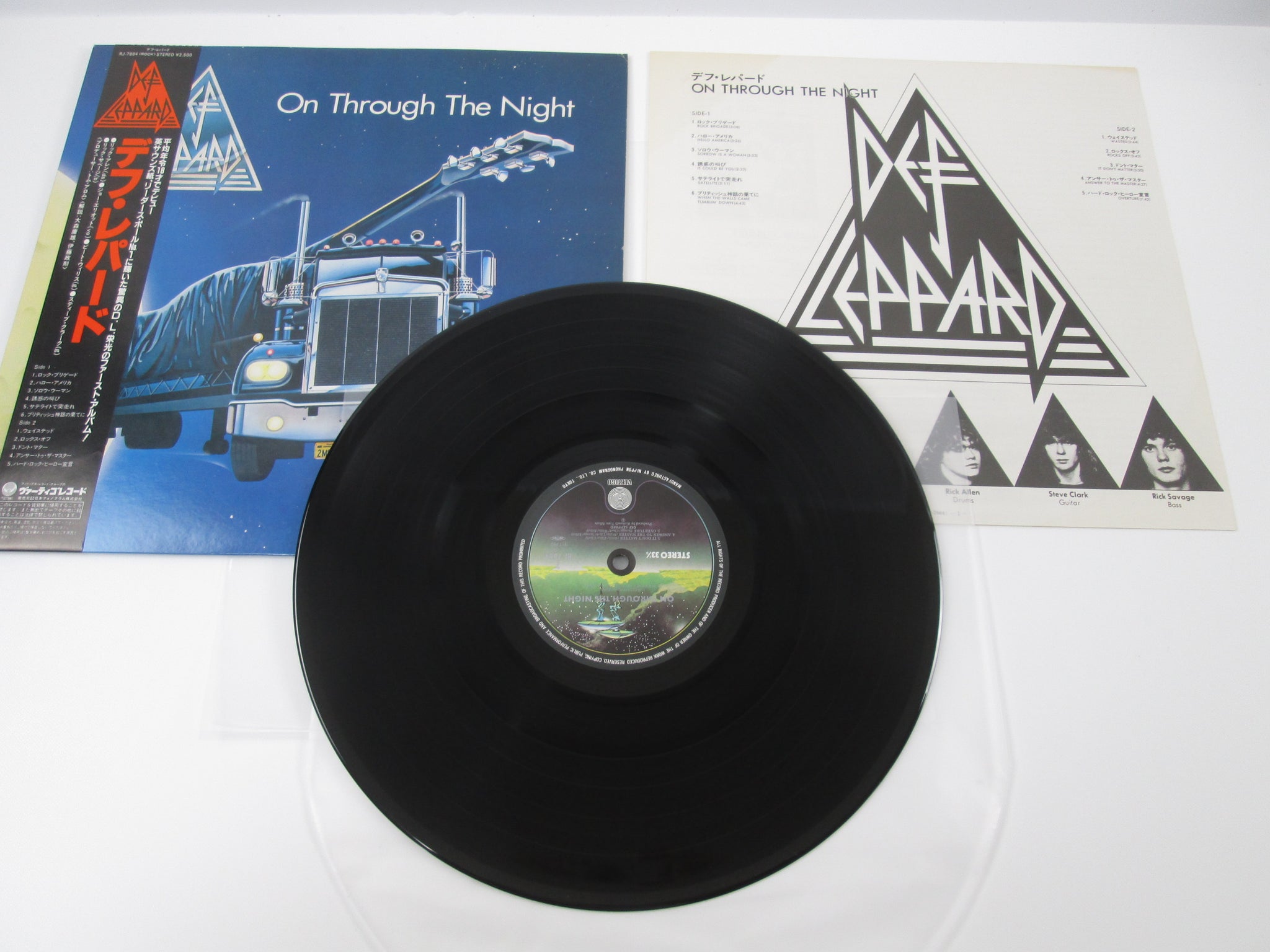 Def Leppard レコード DEF LEPPARD HYSTERIA JAPAN MINI LP SHM CD | eBay
