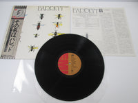 Load image into Gallery viewer, SYD BARRETT BARRETT EMI EMS-80680 with OBI Japan VINYL  LP
