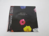 Load image into Gallery viewer, JUNK CULTURE ORCHESTRAL MANOEVRES IN THE DARK VIL-6117 with OBI  Japan VINYL  LP
