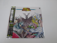 Load image into Gallery viewer, Saint Seiya Music Collection II CX-7305 with OBI  Japan VINYL  LP
