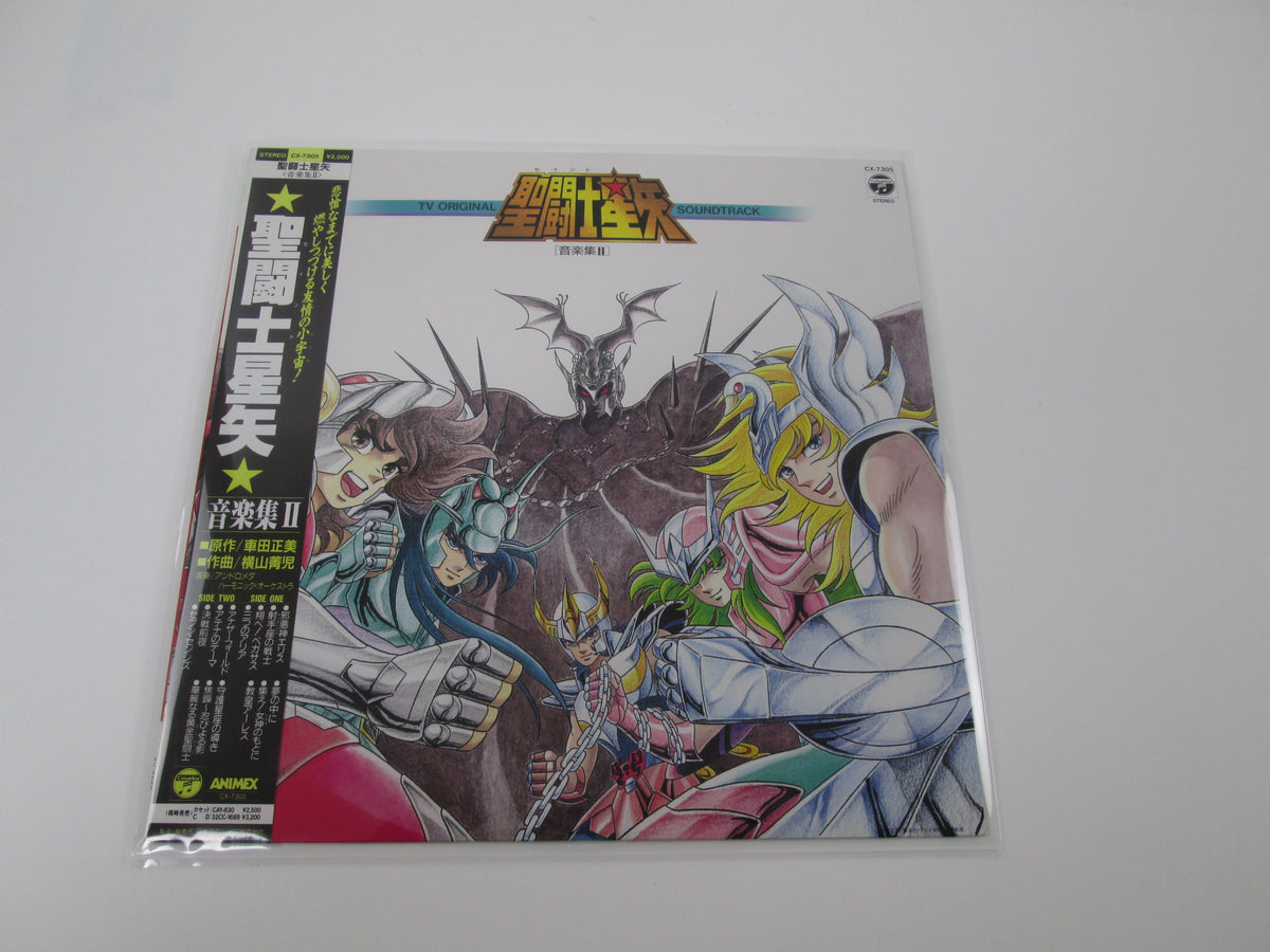 Saint Seiya Music Collection II CX-7305 with OBI  Japan VINYL  LP