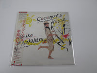 Load image into Gallery viewer, Meiko Nakahara Coconuts House Eastworld WTP-90176 with OBI Japan VINYL
