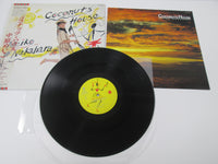 Load image into Gallery viewer, Meiko Nakahara Coconuts House Eastworld WTP-90176 with OBI Japan VINYL

