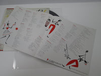 Load image into Gallery viewer, Meiko Nakahara Coconuts House Eastworld WTP-90176 with OBI Japan VINYL
