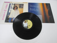 Load image into Gallery viewer, JUNKO YAGAMI MR. METROPOLICE DSF-5017 with OBI Japan LP Vinyl
