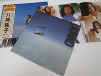 Load image into Gallery viewer, JUNKO YAGAMI THE BEST DISCMATE DSF-8003 with OBI Japan  LP Vinyl
