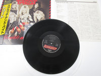 Load image into Gallery viewer, TREAT SCRATCH AND BITE Promo MERCURY 28PP-1007 with OBI Japan  LP Vinyl
