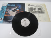 Load image into Gallery viewer, OST(JERRY GOLDSMITH) GREMLINS GEFFEN 23AP 2961 with OBI Japan VINYL
