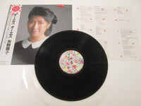 Load image into Gallery viewer, Akiko Yano OSOS Promo Midi Inc. MIL-2007 with OBI Japan VINYL
