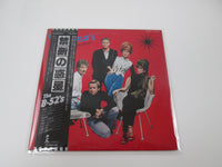 Load image into Gallery viewer, B-52'S WILD PLANET ISLAND ILS-81343 with OBI Japan VINYL LP
