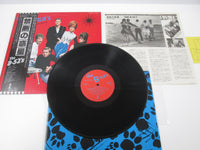 Load image into Gallery viewer, B-52'S WILD PLANET ISLAND ILS-81343 with OBI Japan VINYL LP
